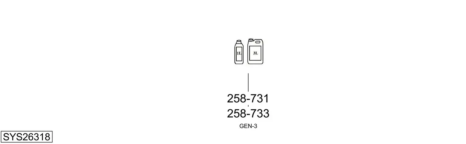 Изпускателна система BOSAL               