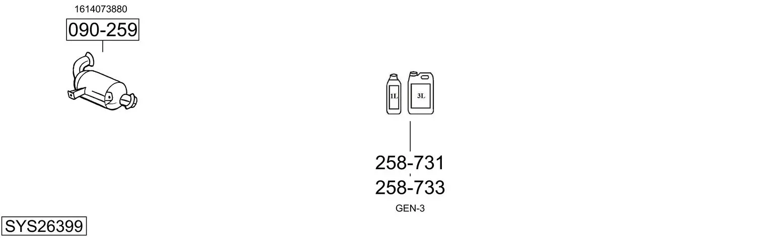 Изпускателна система BOSAL               