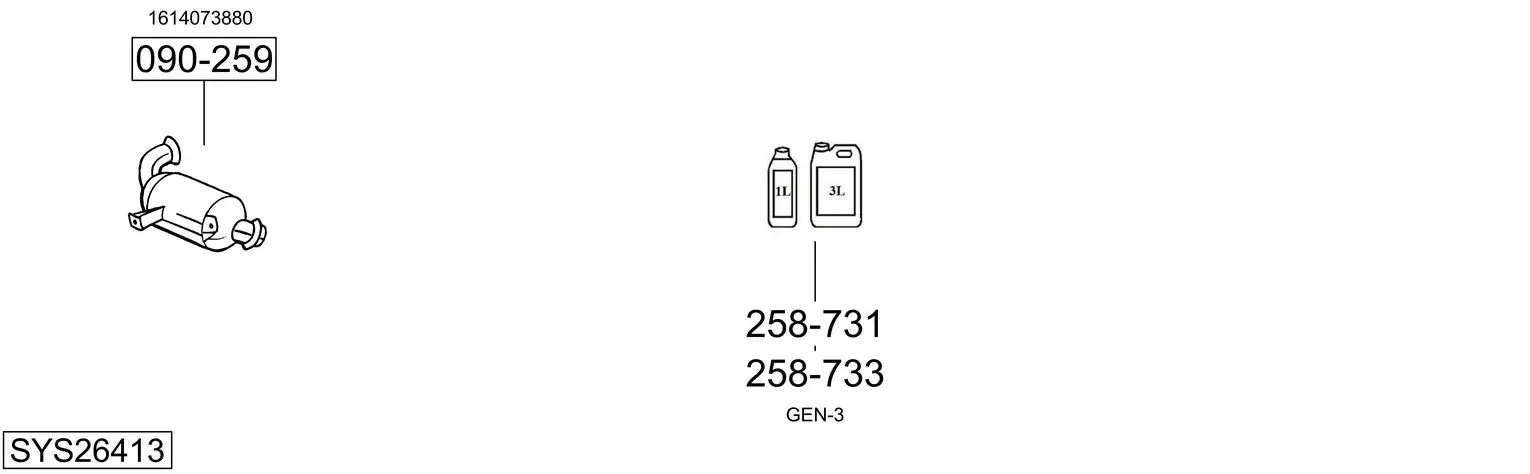 Изпускателна система BOSAL               