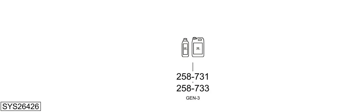 Изпускателна система BOSAL               