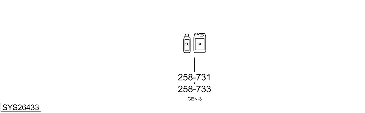 Изпускателна система BOSAL               