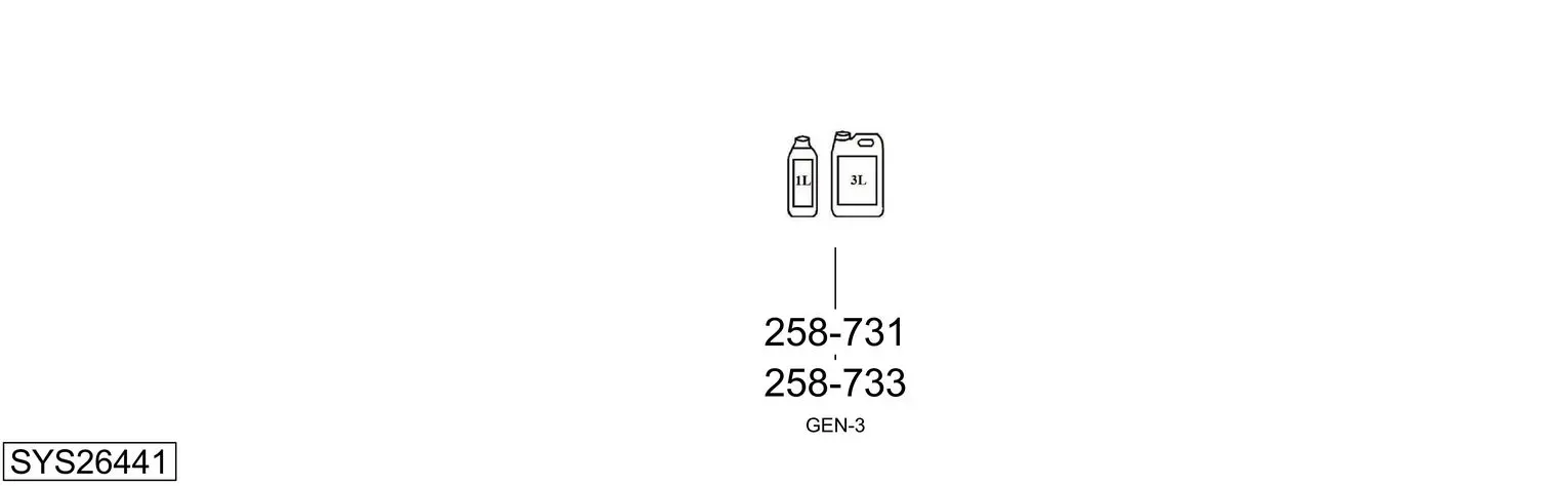 Изпускателна система BOSAL               