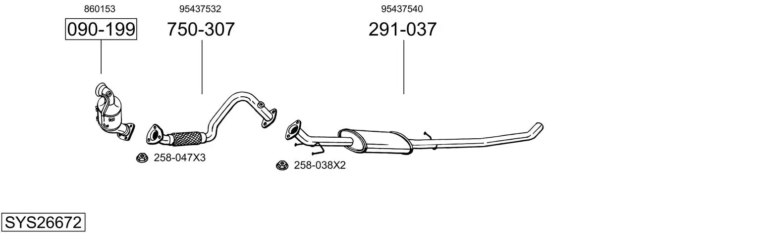 Изпускателна система BOSAL               