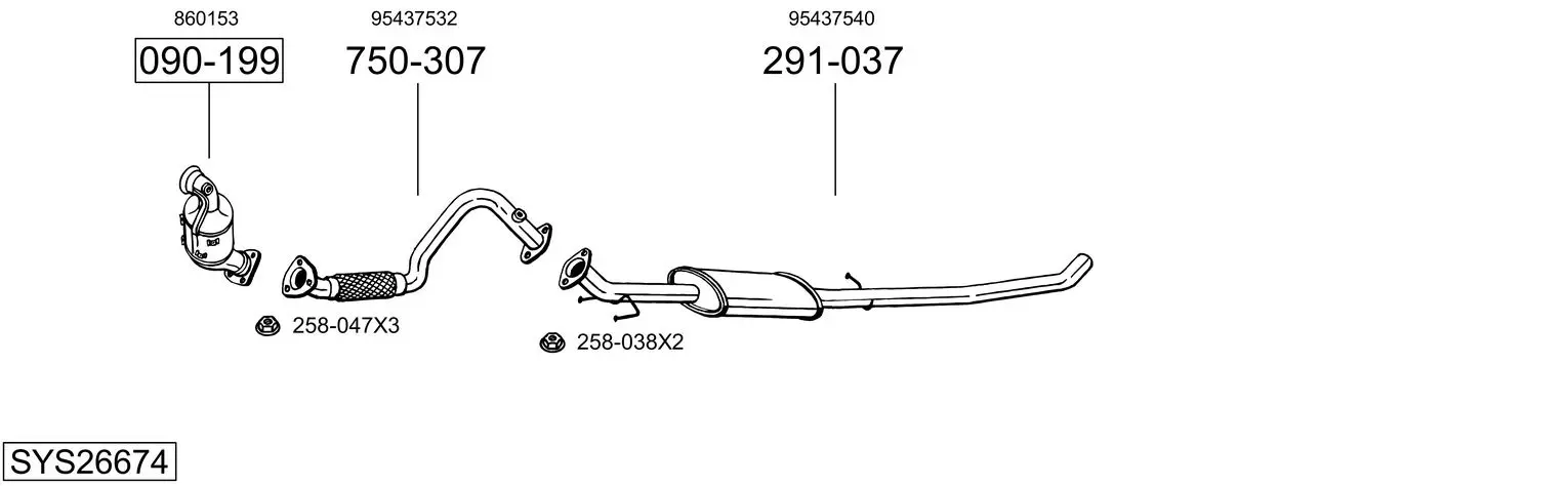 Изпускателна система BOSAL               