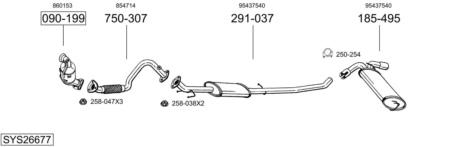 Изпускателна система BOSAL               