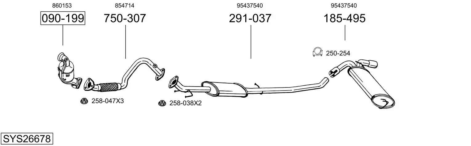 Изпускателна система BOSAL               