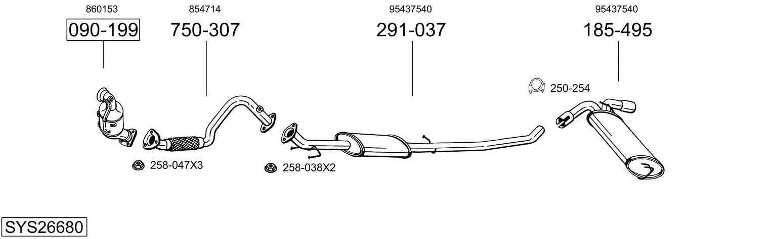 Изпускателна система BOSAL               