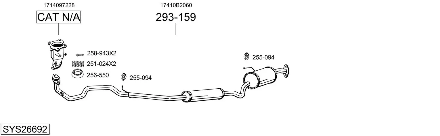 Изпускателна система BOSAL               