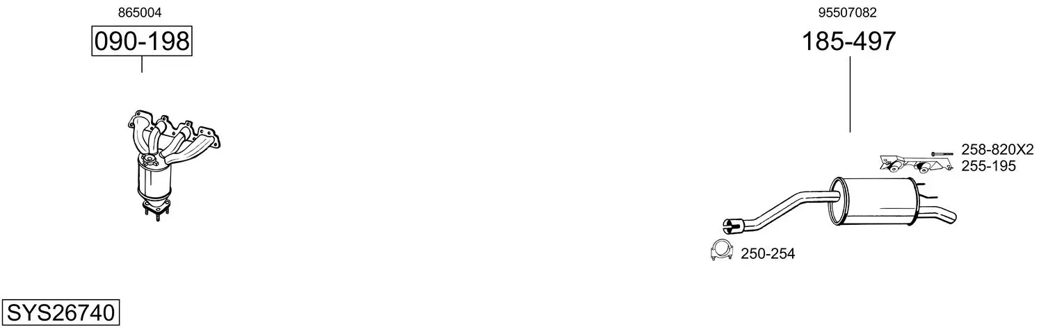 Изпускателна система BOSAL               