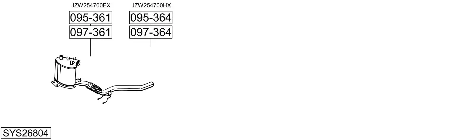 Изпускателна система BOSAL               