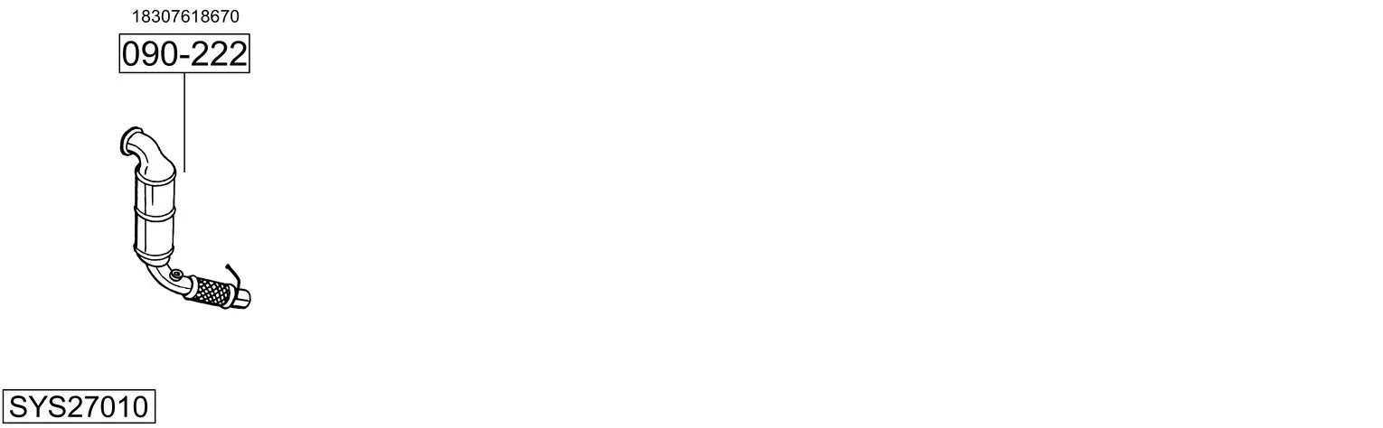 Изпускателна система BOSAL               