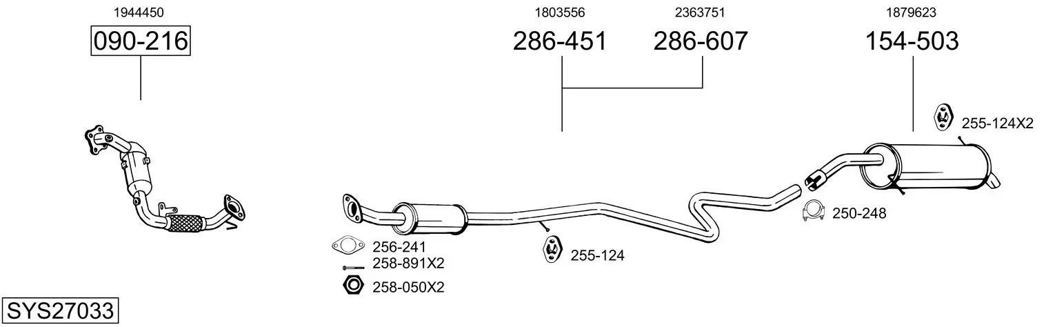 Изпускателна система BOSAL               