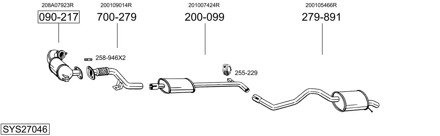 Изпускателна система BOSAL               