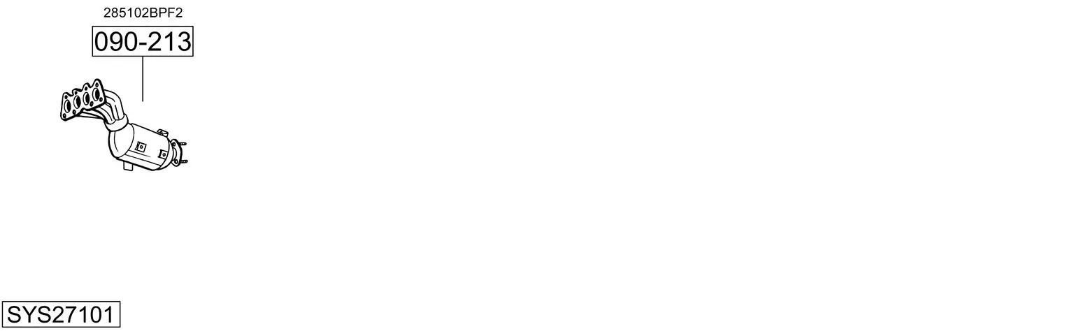 Изпускателна система BOSAL               