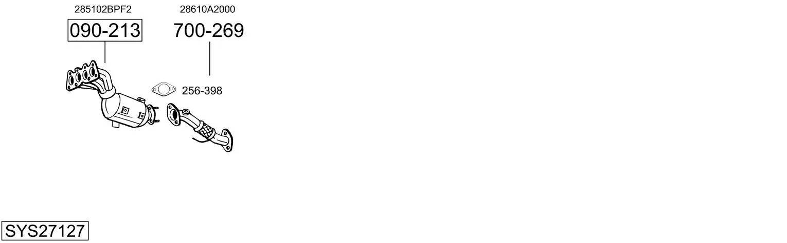 Изпускателна система BOSAL               