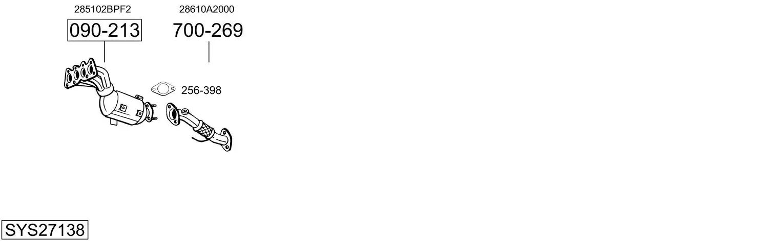 Изпускателна система BOSAL               