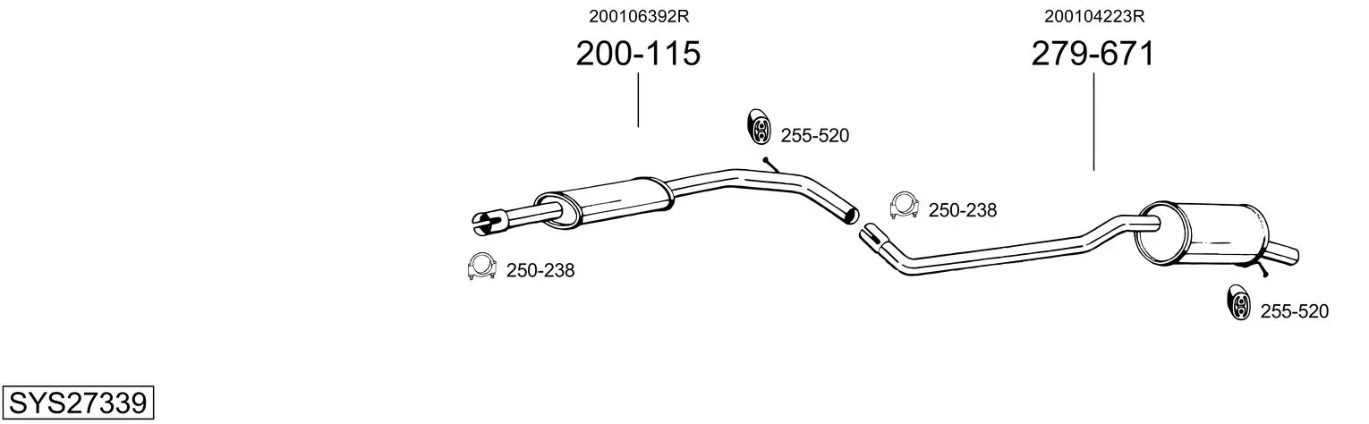 Изпускателна система BOSAL               