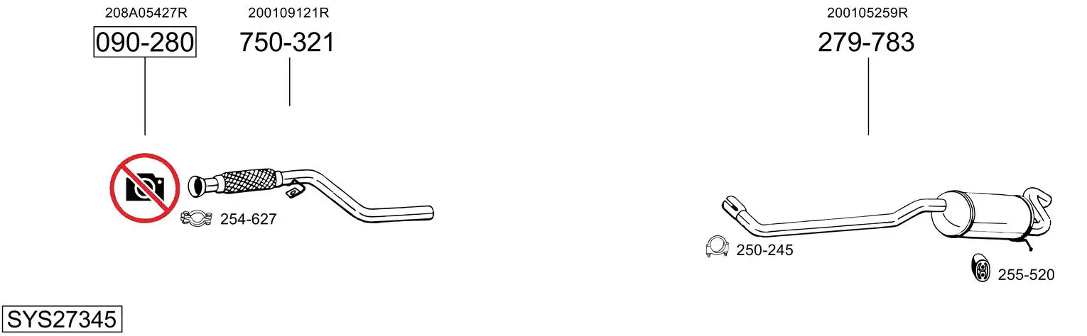 Изпускателна система BOSAL               