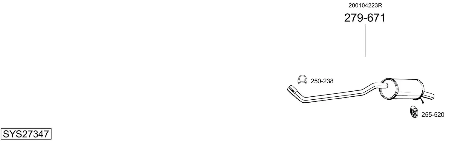 Изпускателна система BOSAL               