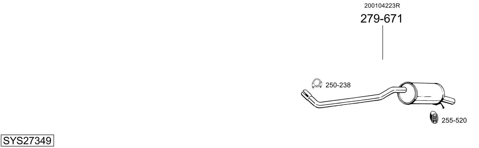 Изпускателна система BOSAL               