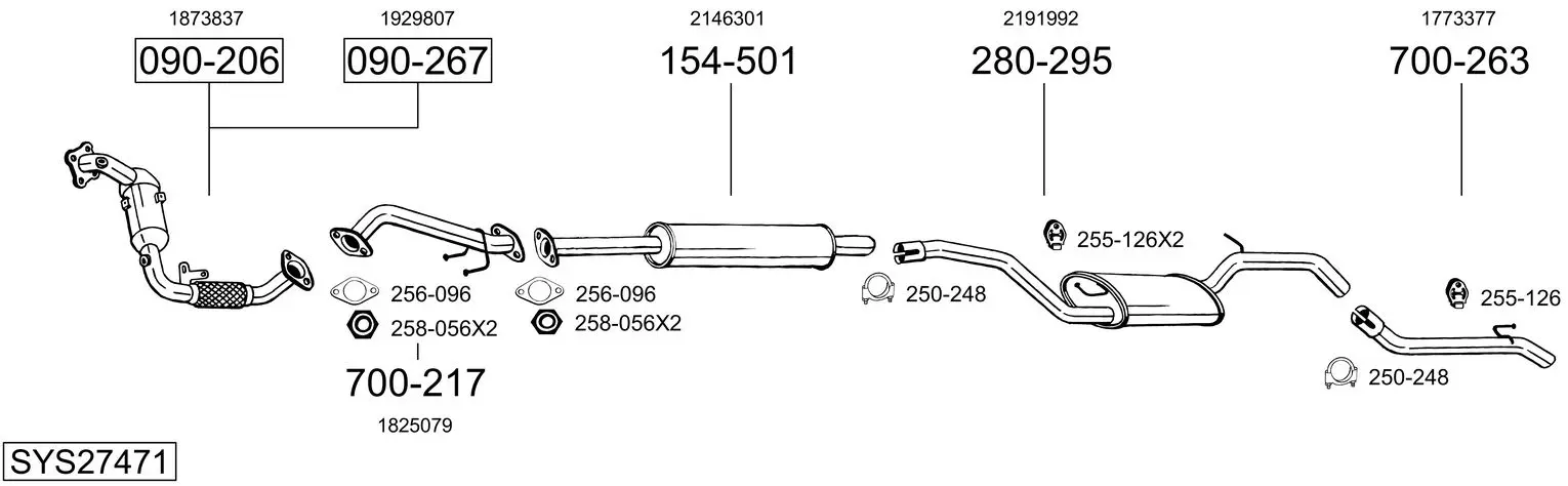 Изпускателна система BOSAL               