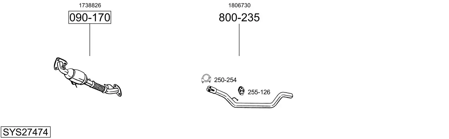 Изпускателна система BOSAL               