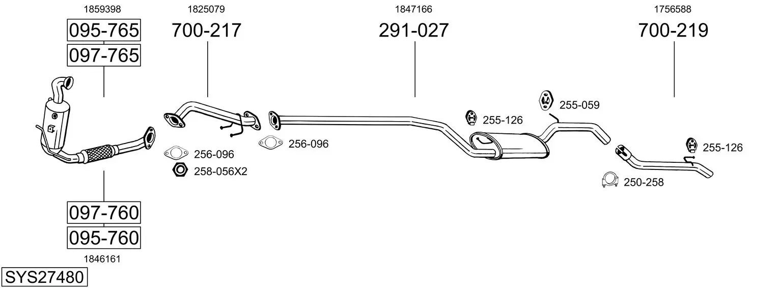 Изпускателна система BOSAL               