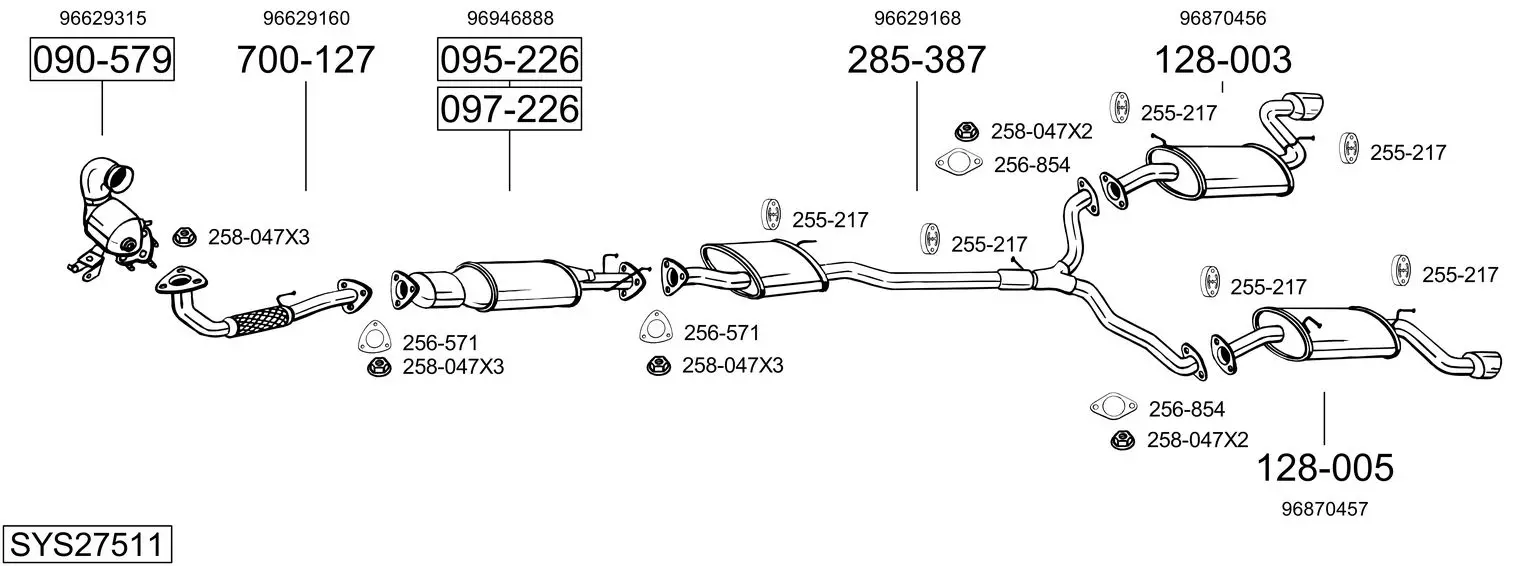 Изпускателна система BOSAL               