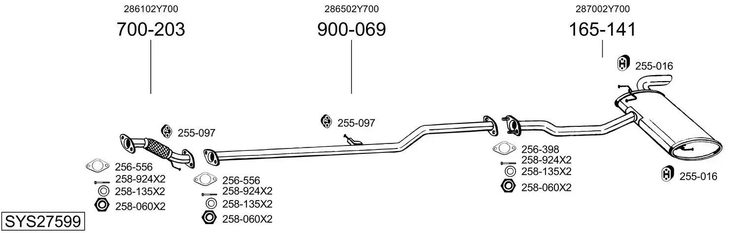Изпускателна система BOSAL               