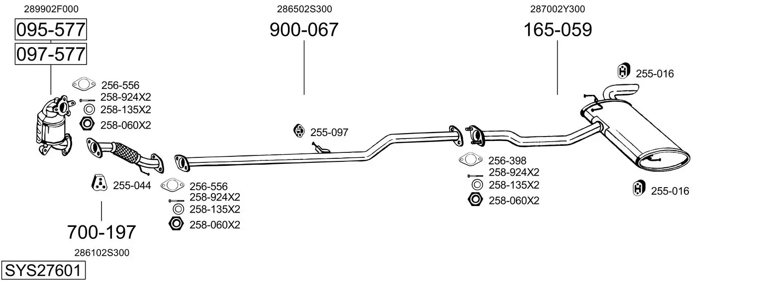 Изпускателна система BOSAL               
