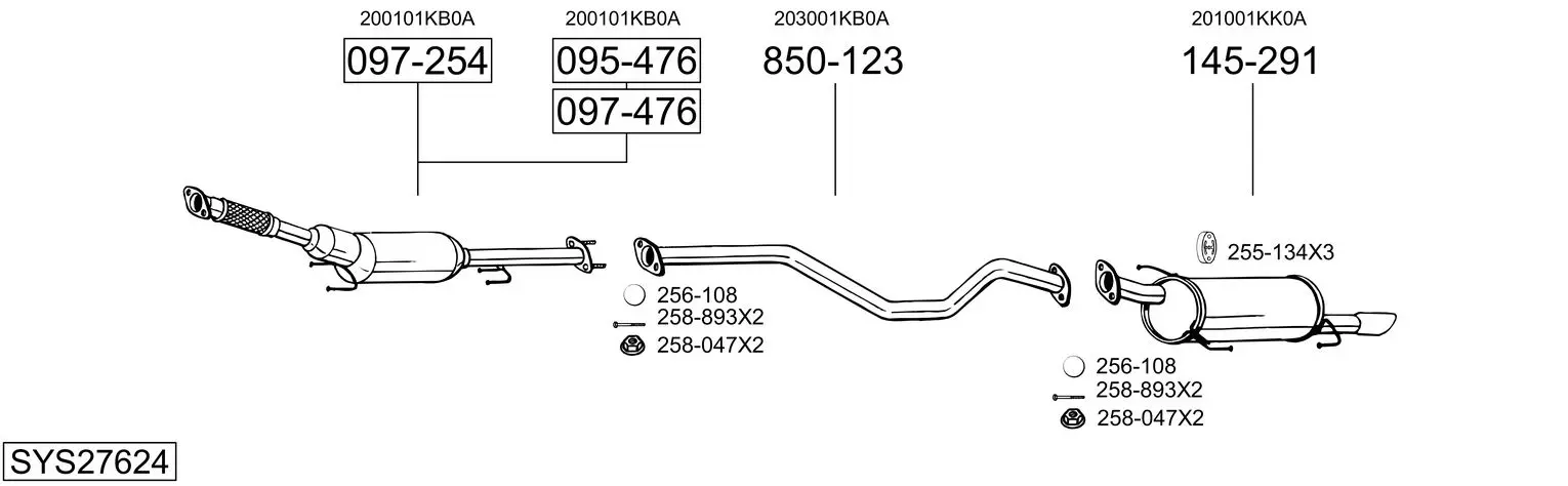 Изпускателна система BOSAL               