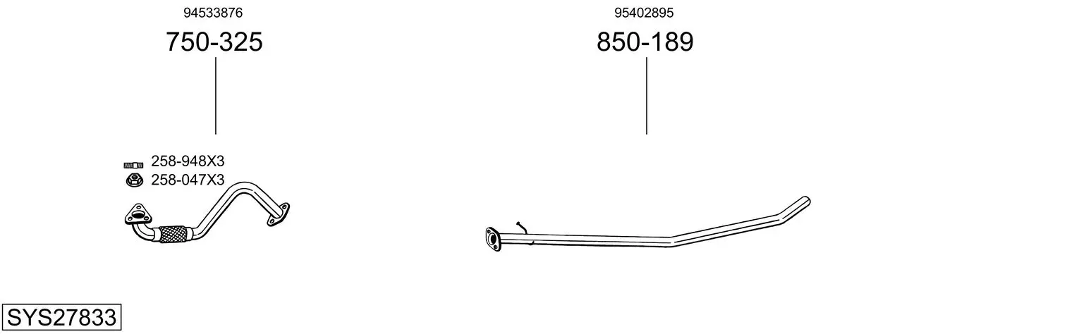 Изпускателна система BOSAL               