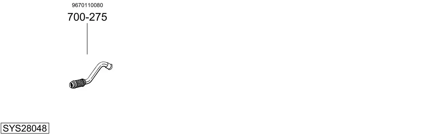 Изпускателна система BOSAL               