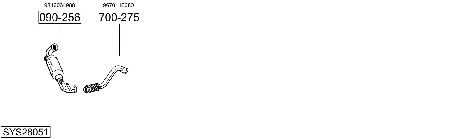 Изпускателна система BOSAL               