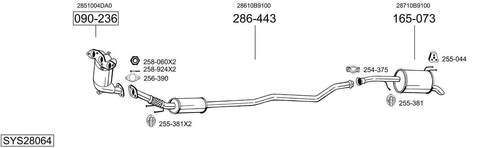 Изпускателна система BOSAL               
