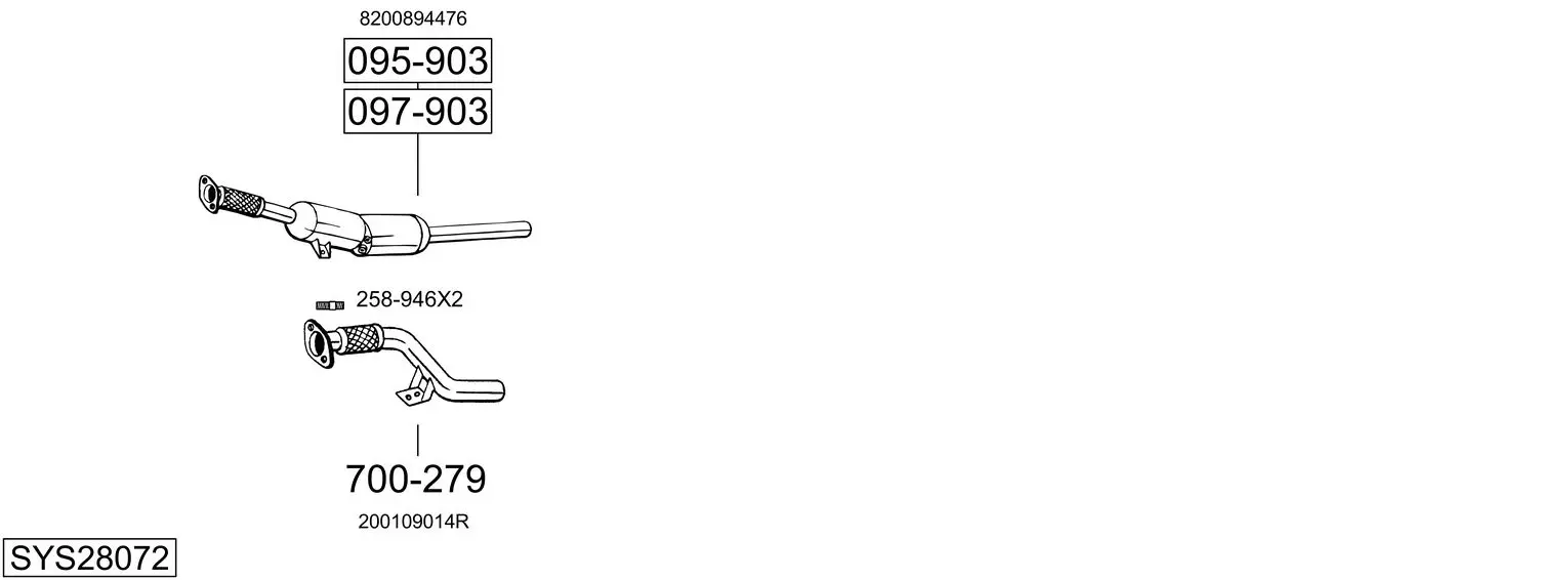 Изпускателна система BOSAL               