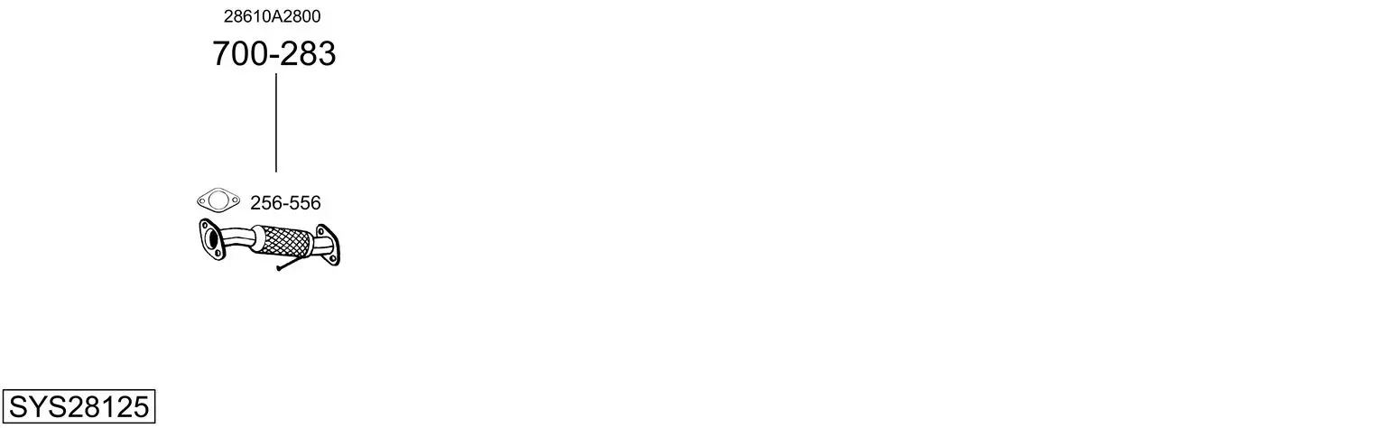 Изпускателна система BOSAL               