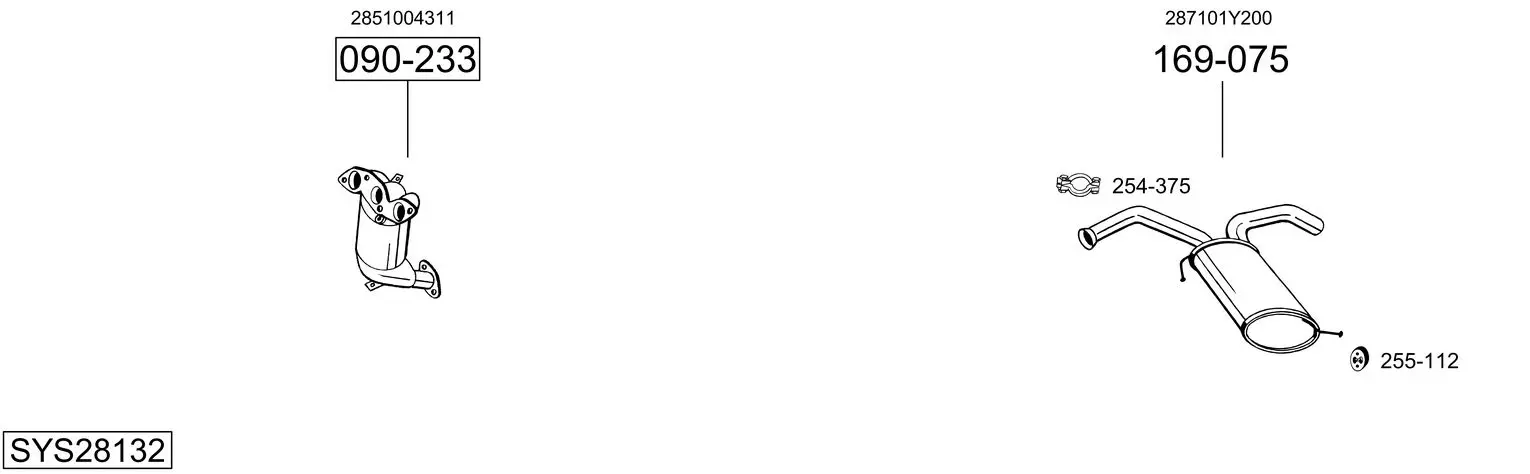 Изпускателна система BOSAL               