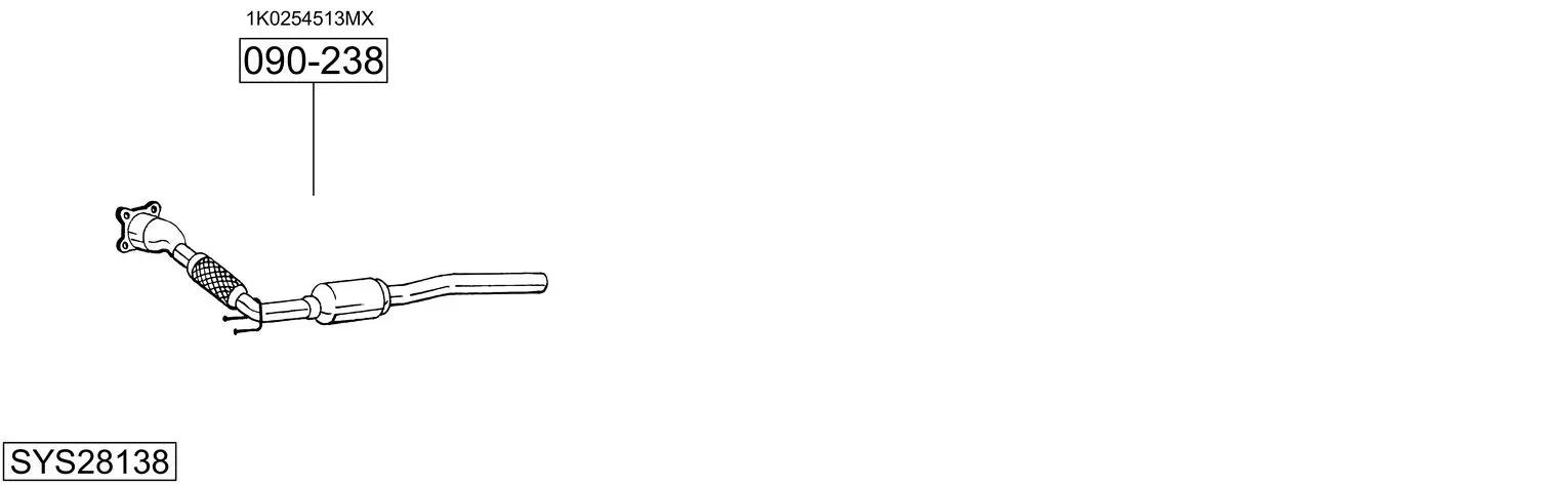 Изпускателна система BOSAL               