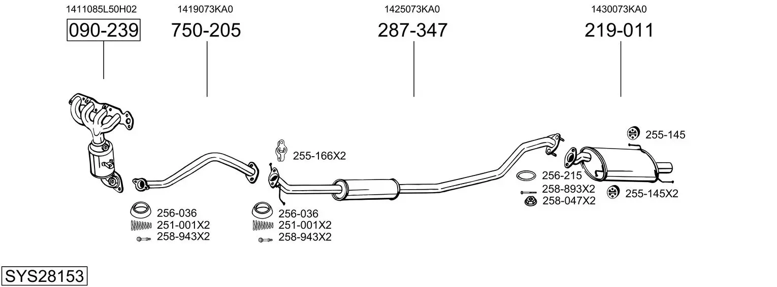 Изпускателна система BOSAL               