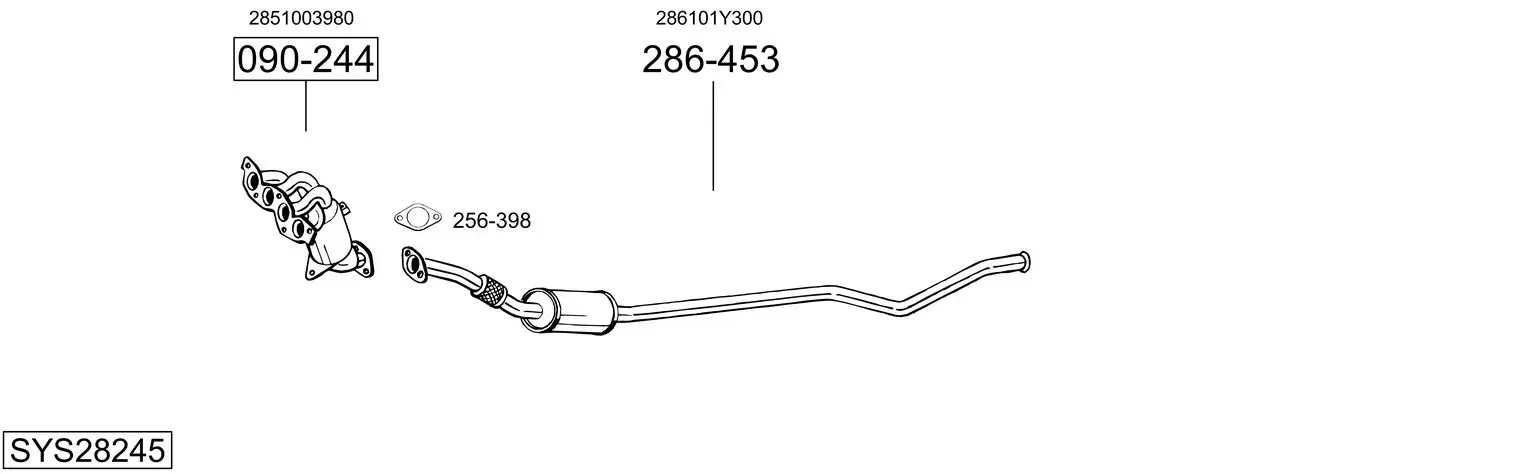 Изпускателна система BOSAL               