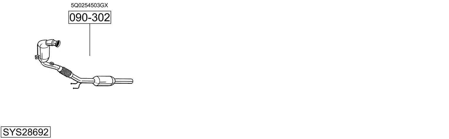 Изпускателна система BOSAL               