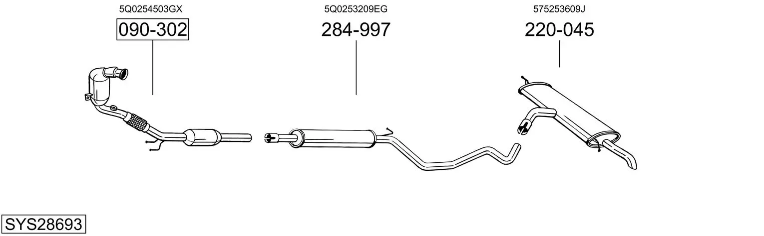 Изпускателна система BOSAL               
