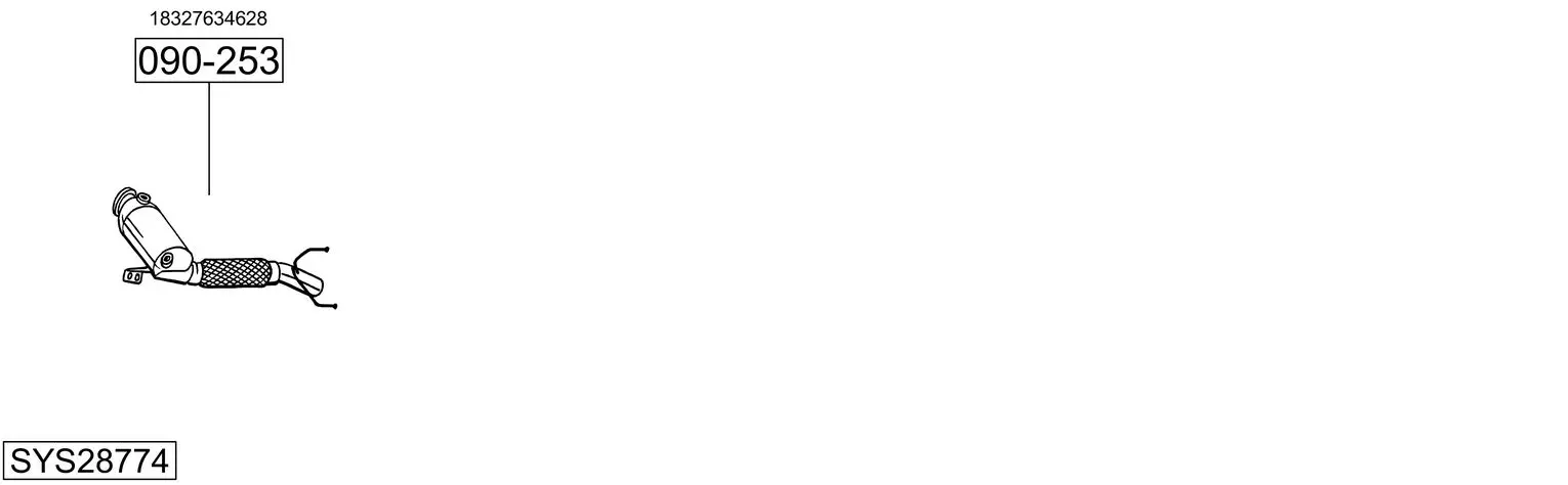 Изпускателна система BOSAL               