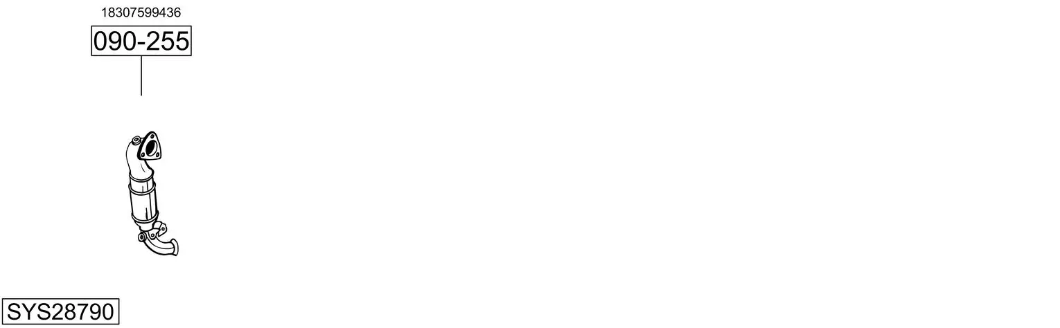 Изпускателна система BOSAL               