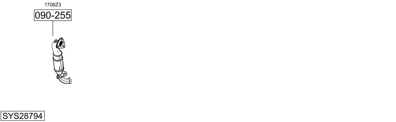 Изпускателна система BOSAL               