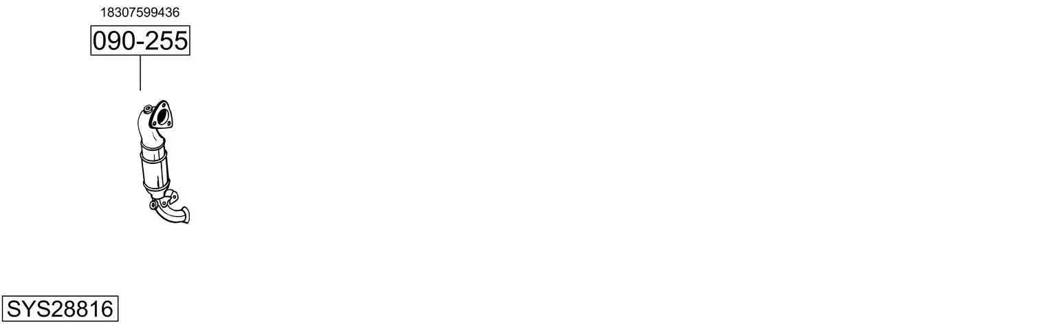 Изпускателна система BOSAL               