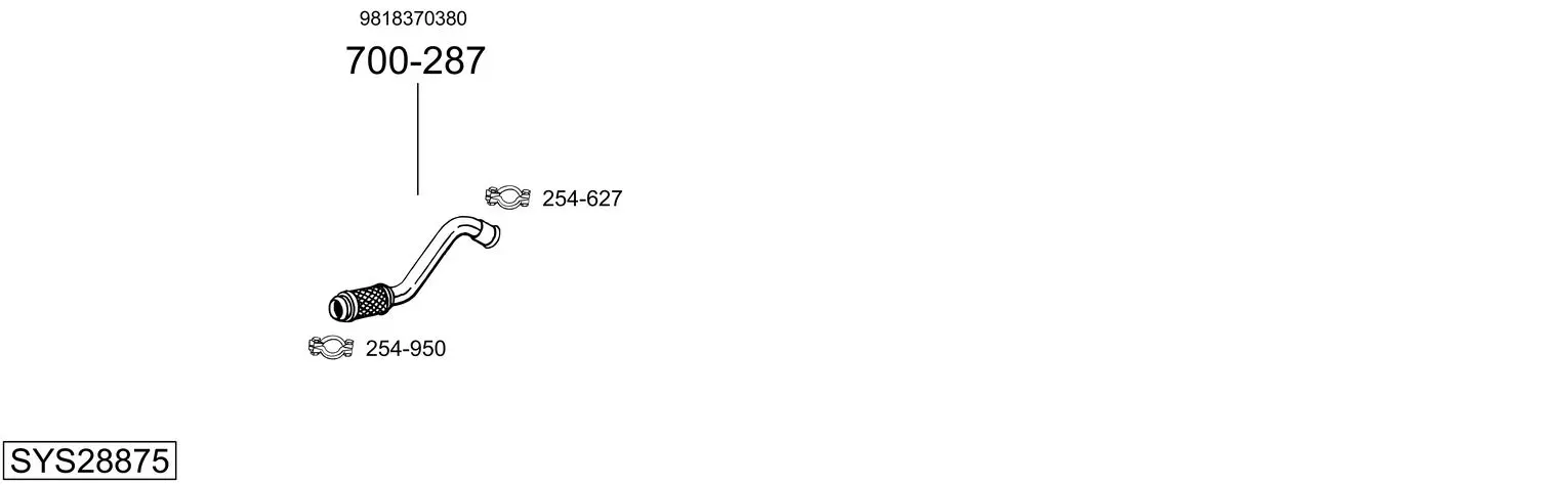 Изпускателна система BOSAL               