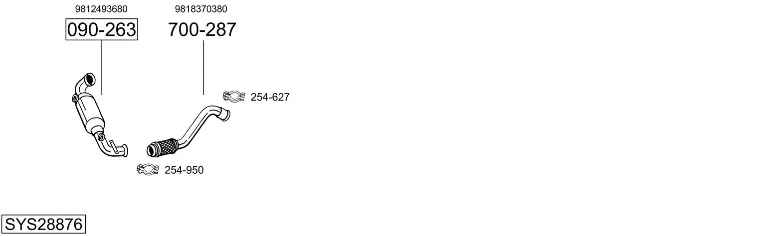 Изпускателна система BOSAL               