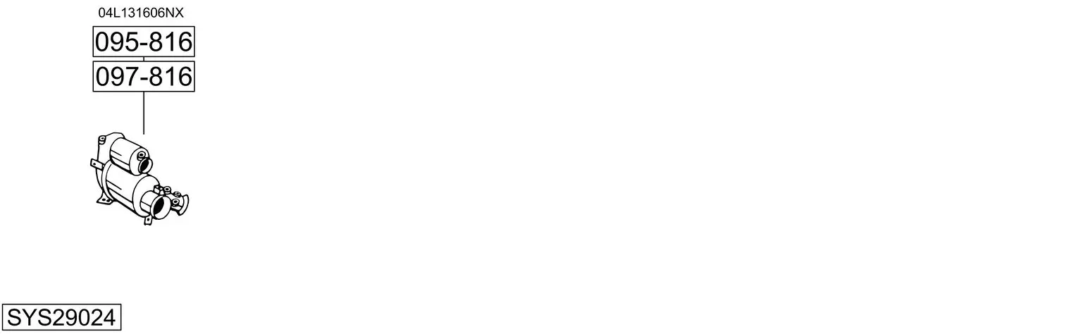 Изпускателна система BOSAL               